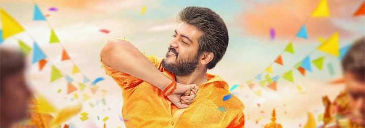 Viswasam Review {3/5}: The plot also becomes predictable once the real  story unfolds