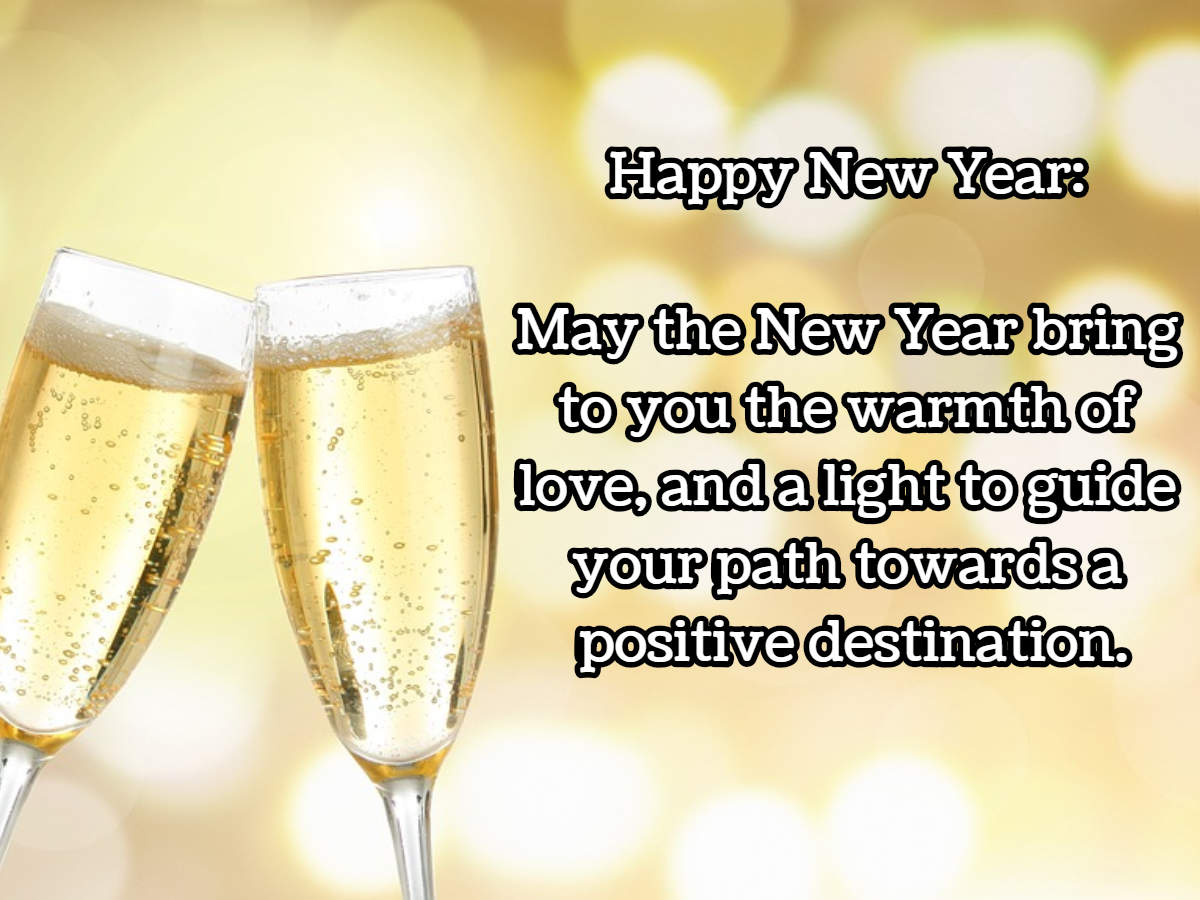 Happy New Year 2022: Wishes, Messages, SMS, Quotes, Images, Status