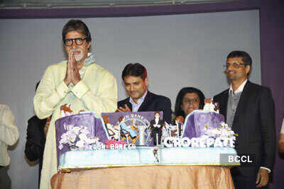 Spl. Preview of KBC-4