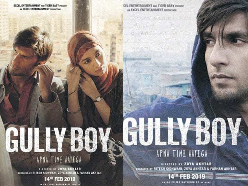 New posters of 'Gully Boy' reveal new aspects of Ranveer Singh and Alia Bhatt's characters