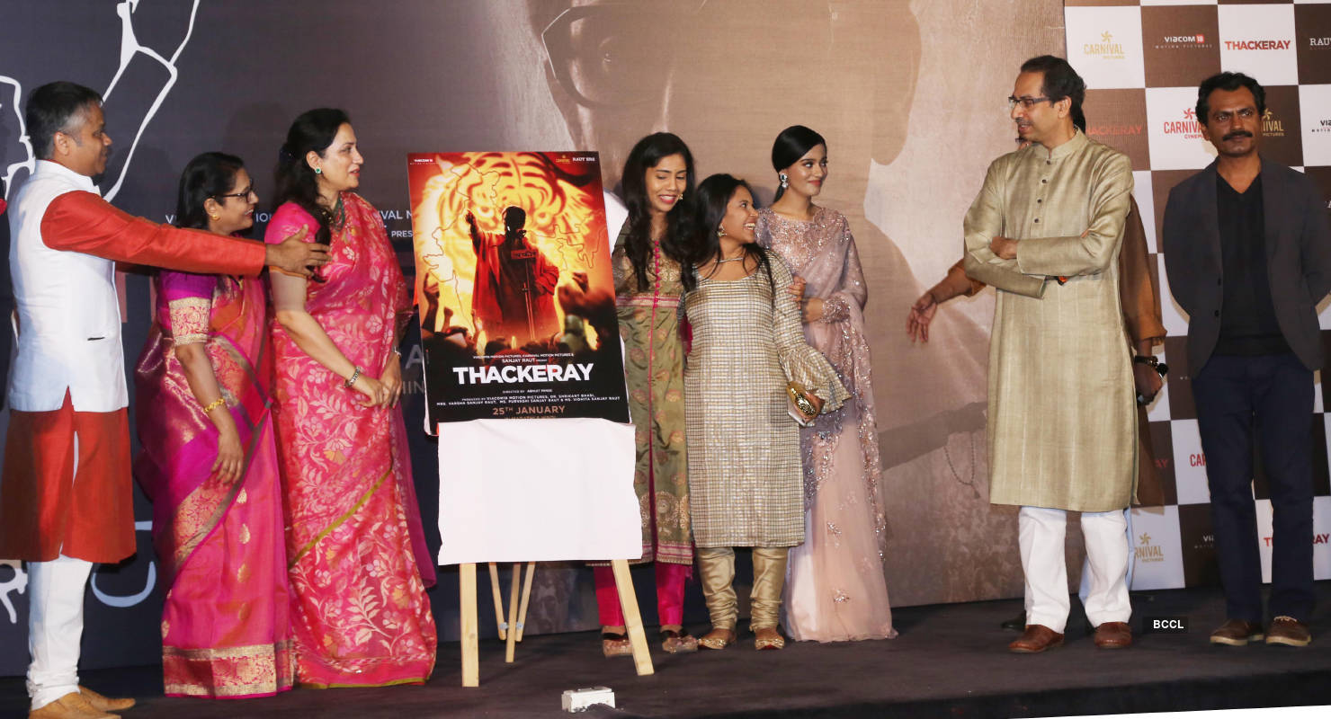 Thackeray: Trailer launch