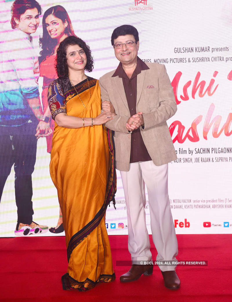 Ashi Hi Aashiqui: Teaser launch