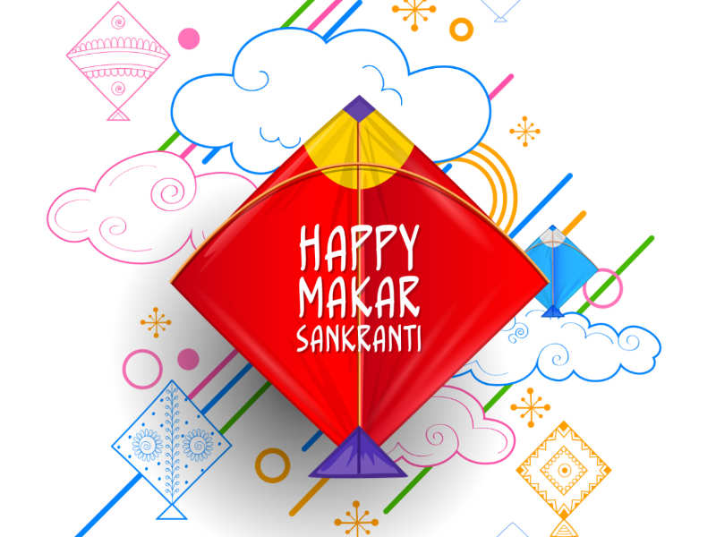 Makar Sankranti 2020 Quotes Wishes Messages Images 20 Unique