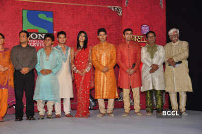 Launch: 'Saas Bina Sasural'