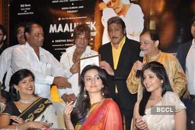 Music launch: 'Sabka Malik Ek'