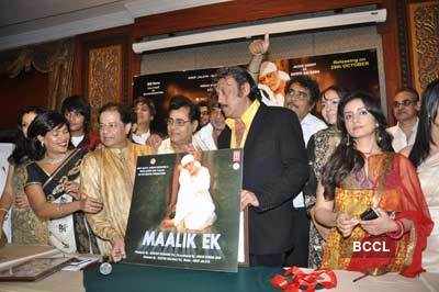 Music launch: 'Sabka Malik Ek'