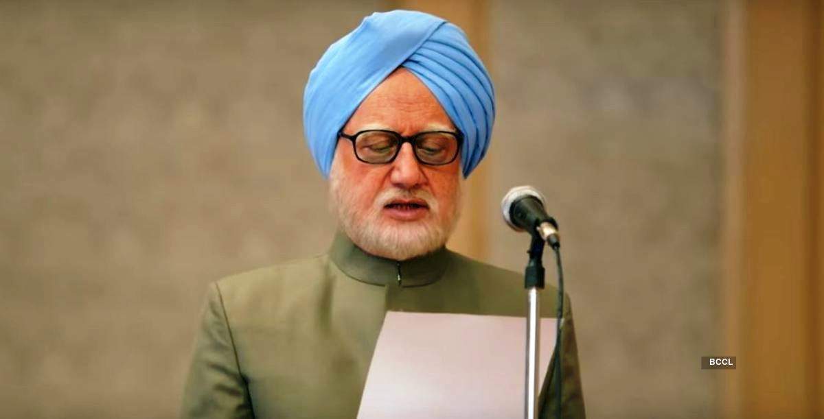 The Accidental Prime Minister