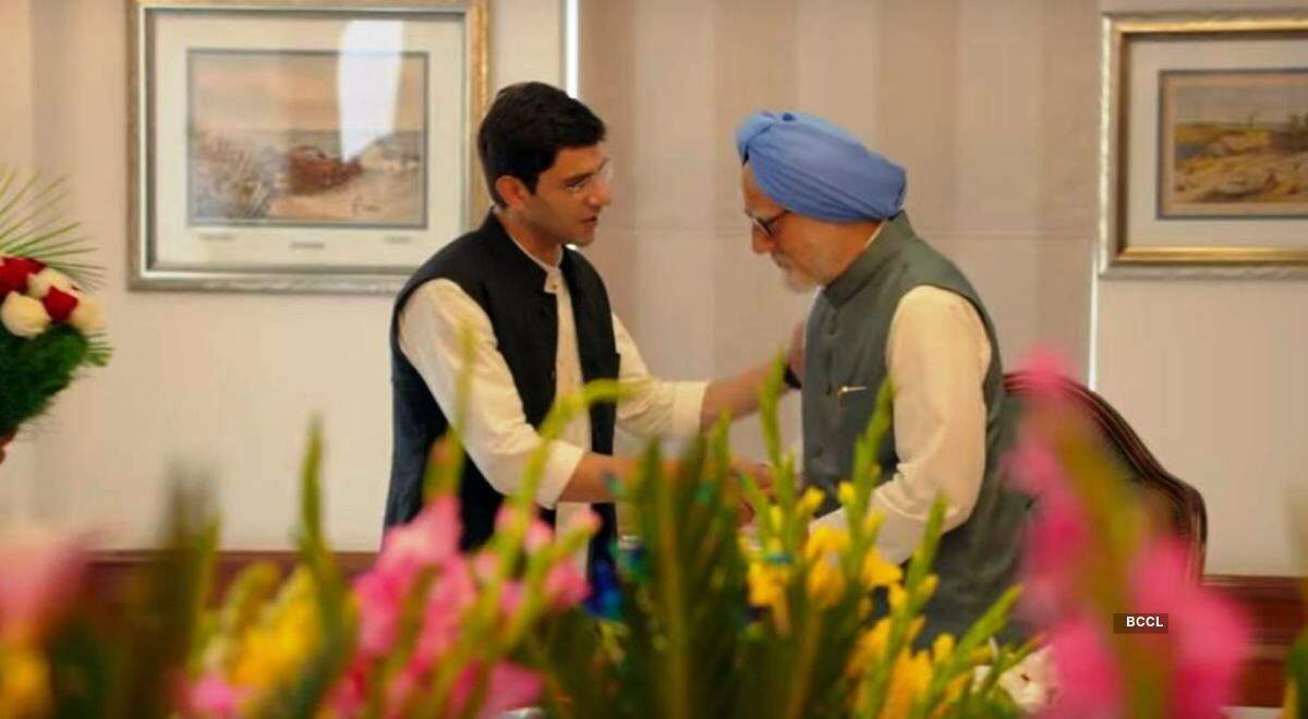 The Accidental Prime Minister