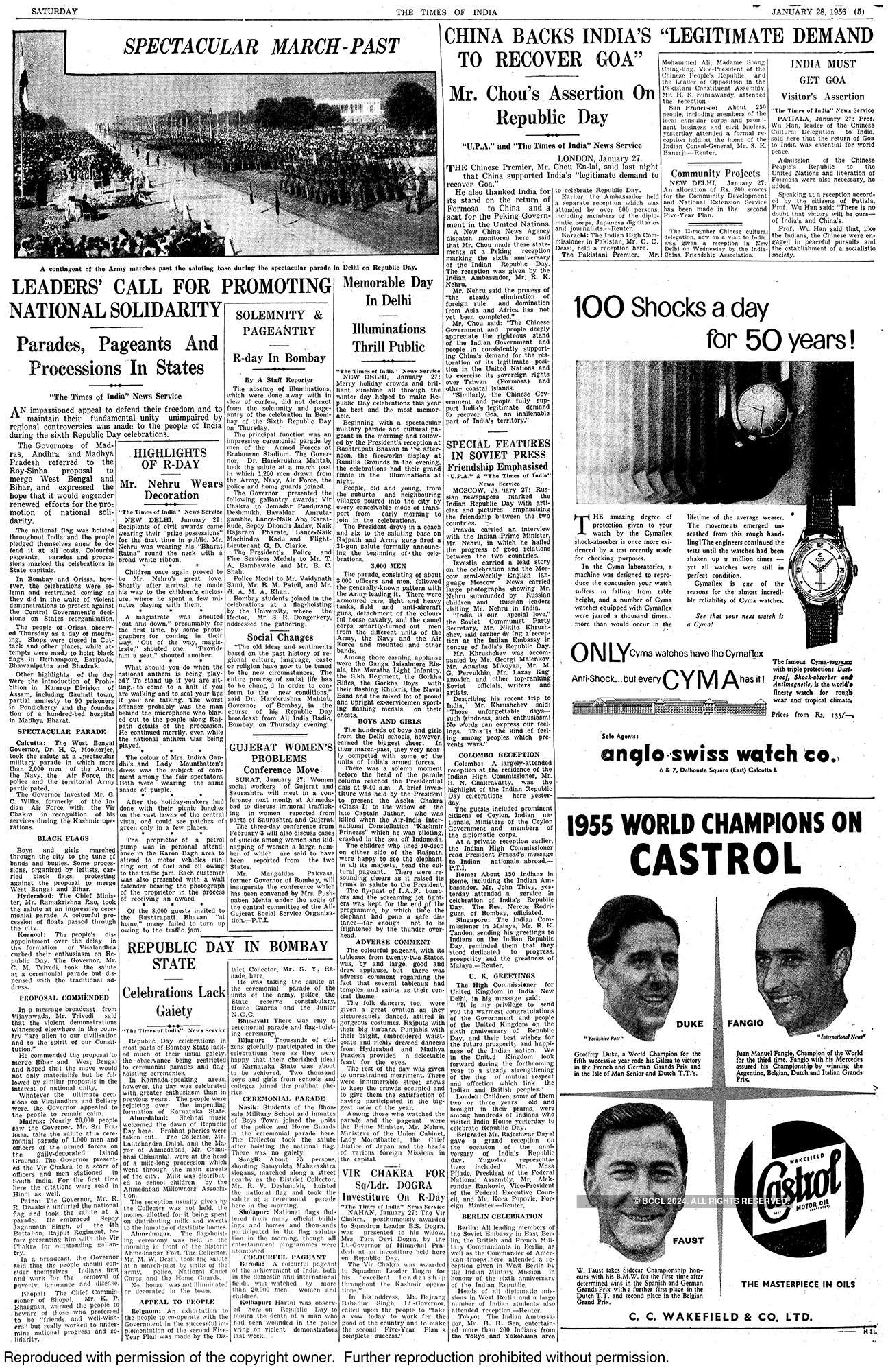 The Times of India, January 28, 1970 - Photogallery