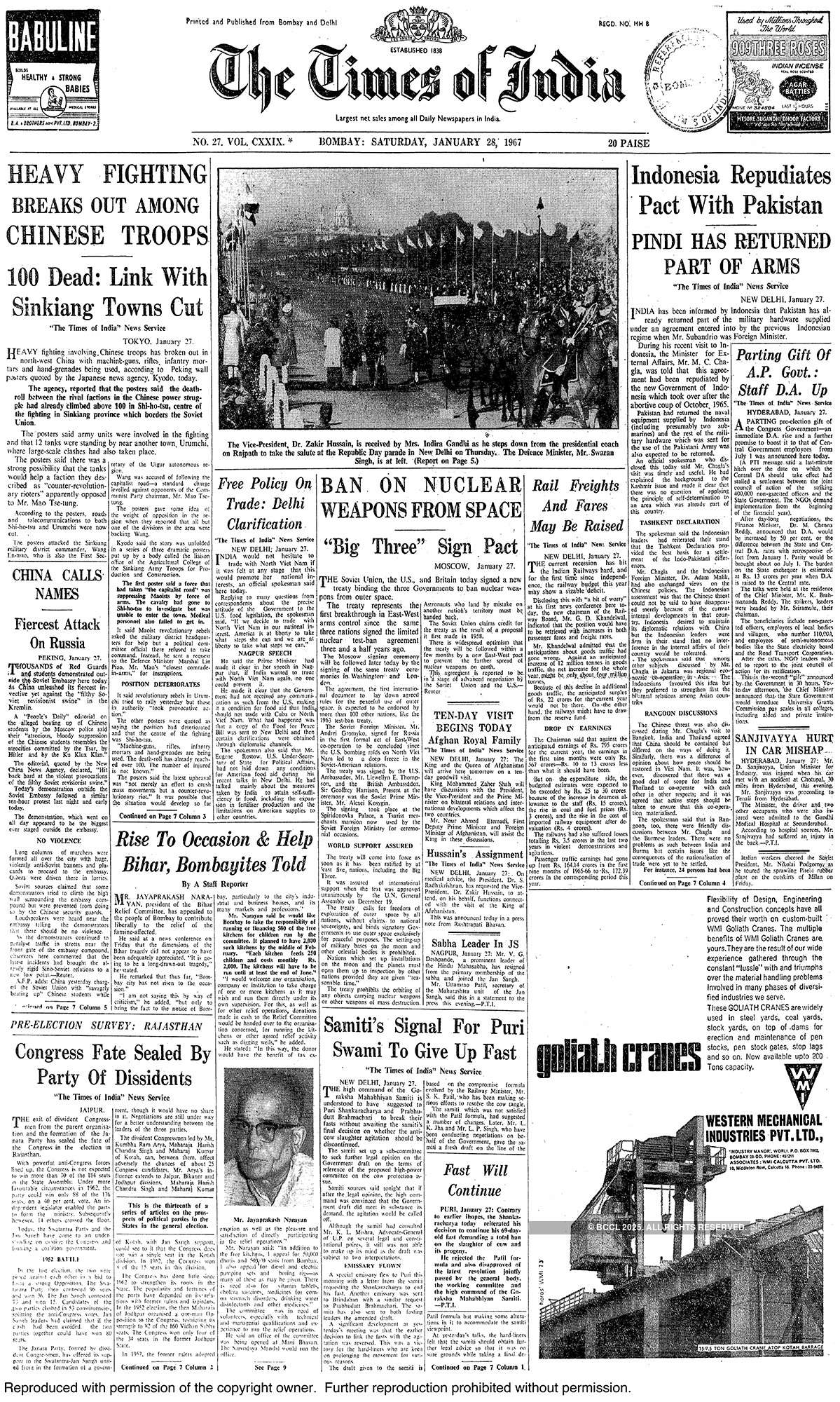 Republic Day through the years from The Times of India's archives