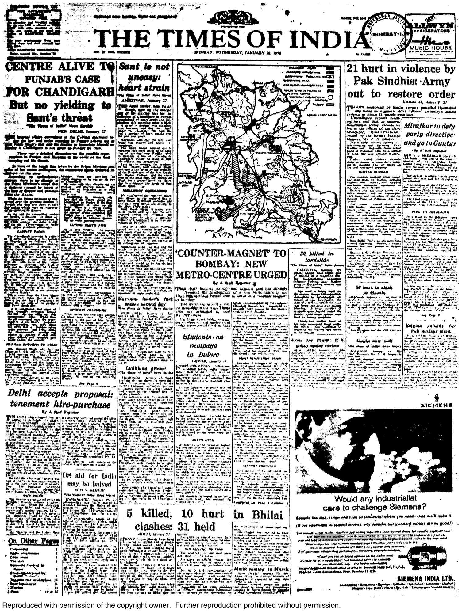 Republic Day through the years from The Times of India's archives