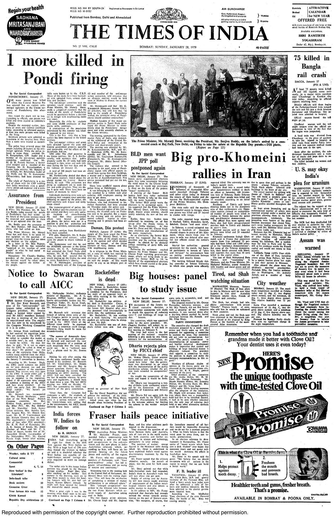 Republic Day through the years from The Times of India's archives