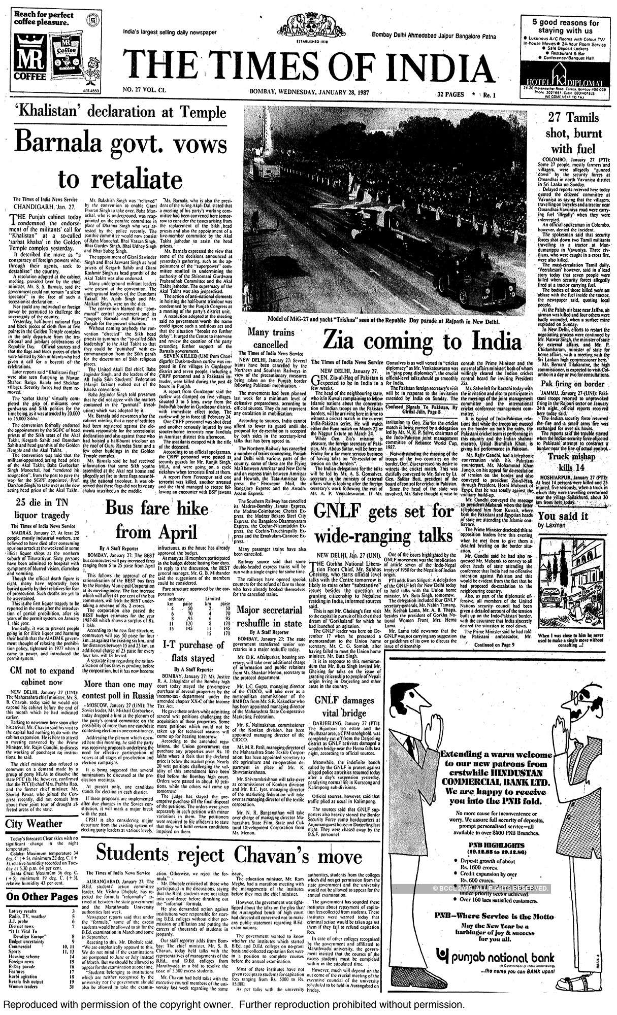 Republic Day through the years from The Times of India's archives