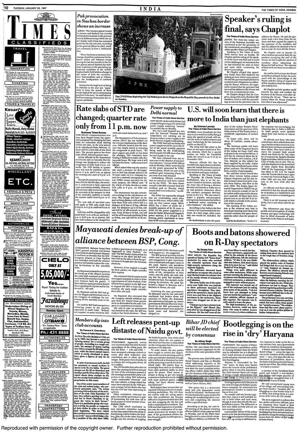 Republic Day through the years from The Times of India's archives