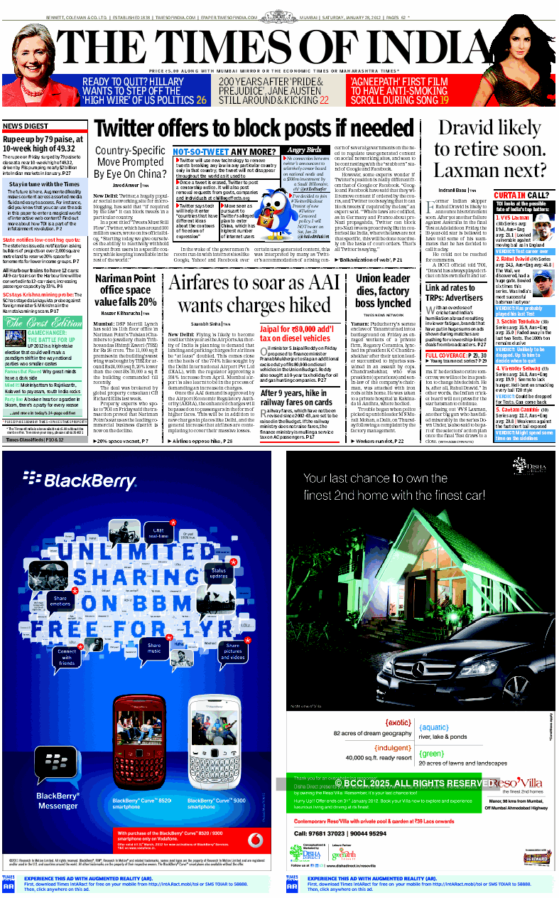 Republic Day through the years from The Times of India's archives