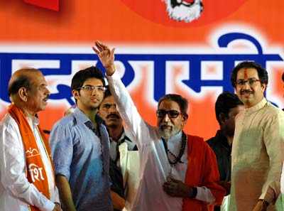 Shiv Sena rally