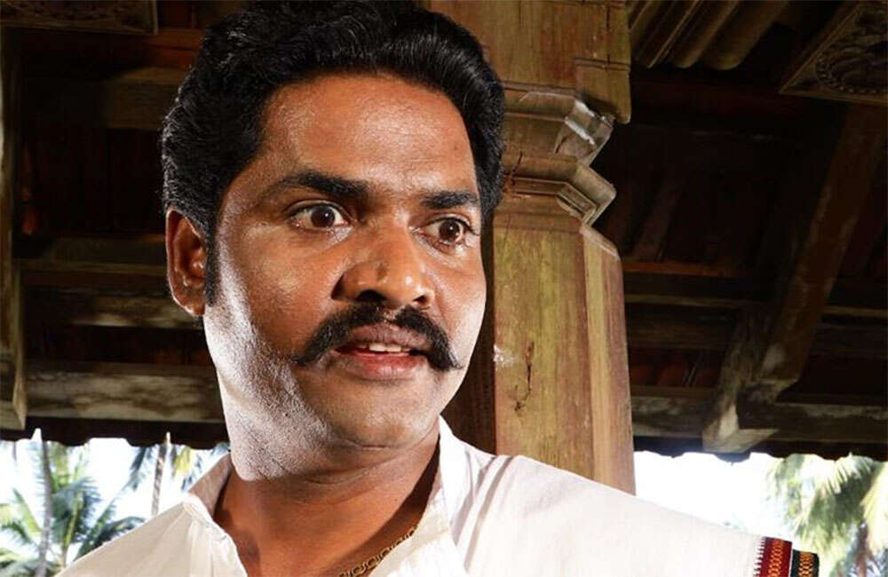 Pundi-Panavu4