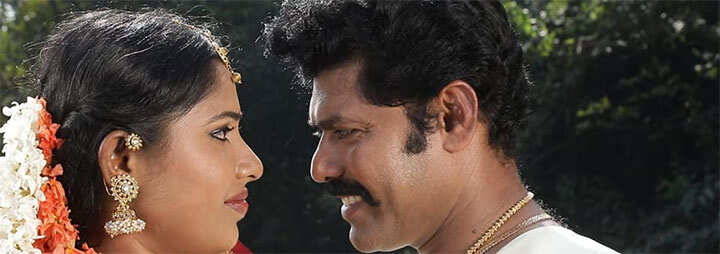 Pundi-Panavu---B