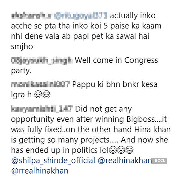 Shilpa Shinde's pictures