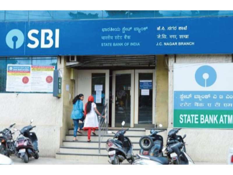 Sbi Bank