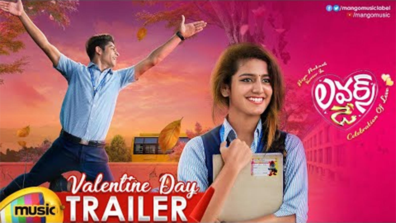 Lovers Day - Official Trailer | Telugu Movie News - Times of India
