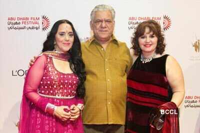 'West Is West' - Abu Dhabi