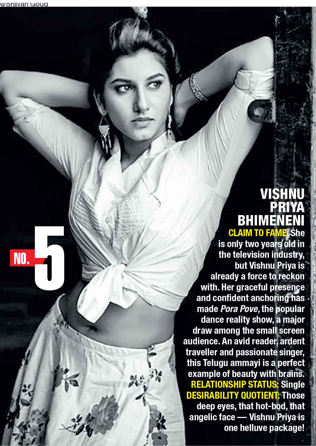 Hyderabad Times Most Desirable Women On Tv Small Screen Stunners Times Of India