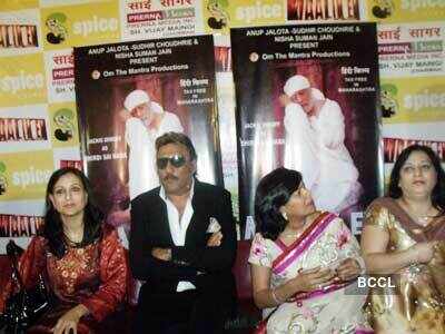 Press meet: 'Malik Ek'