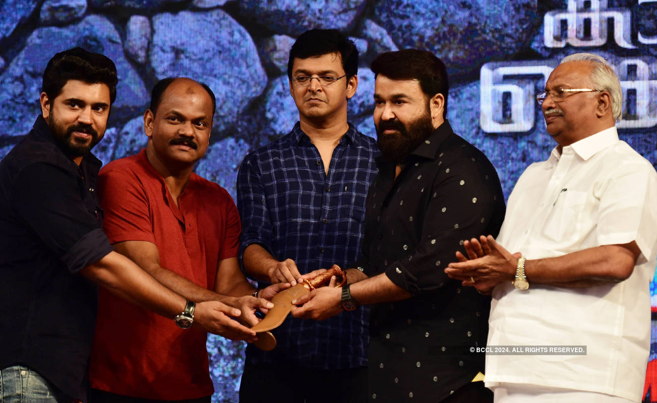 Celebs attend 100 days celebration of Malayalam film 'Kayamkulam Kochunni'