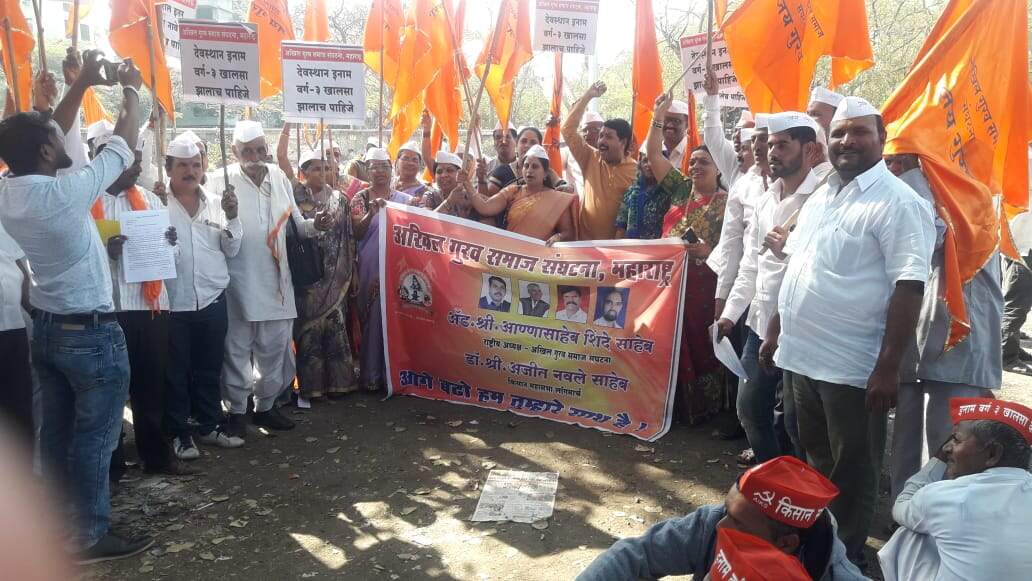 Photos of thousands of farmers begin Kisan Long March 2.0 from Nashik to Mumbai...