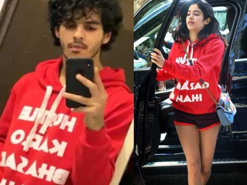 Photo: Janhvi Kapoor and Ishaan Khatter step out wearing the exact same hoodie