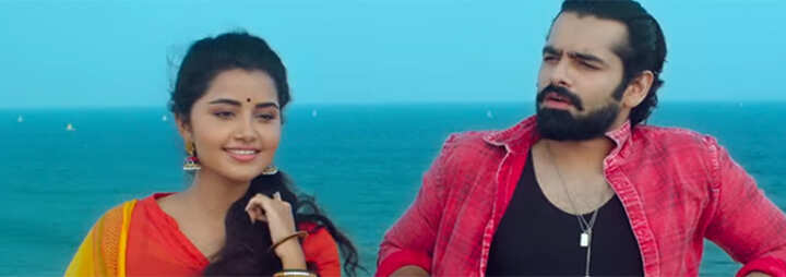 Vunnadhi-Okate-ZindagiDB
