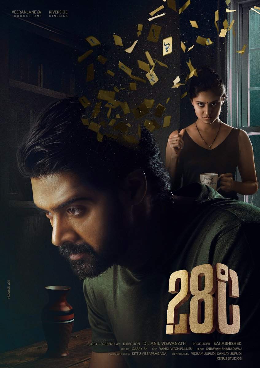 28 C First Look Poster Of Naveen Chandra S Crazy Thriller Telugu Movie News Times Of India
