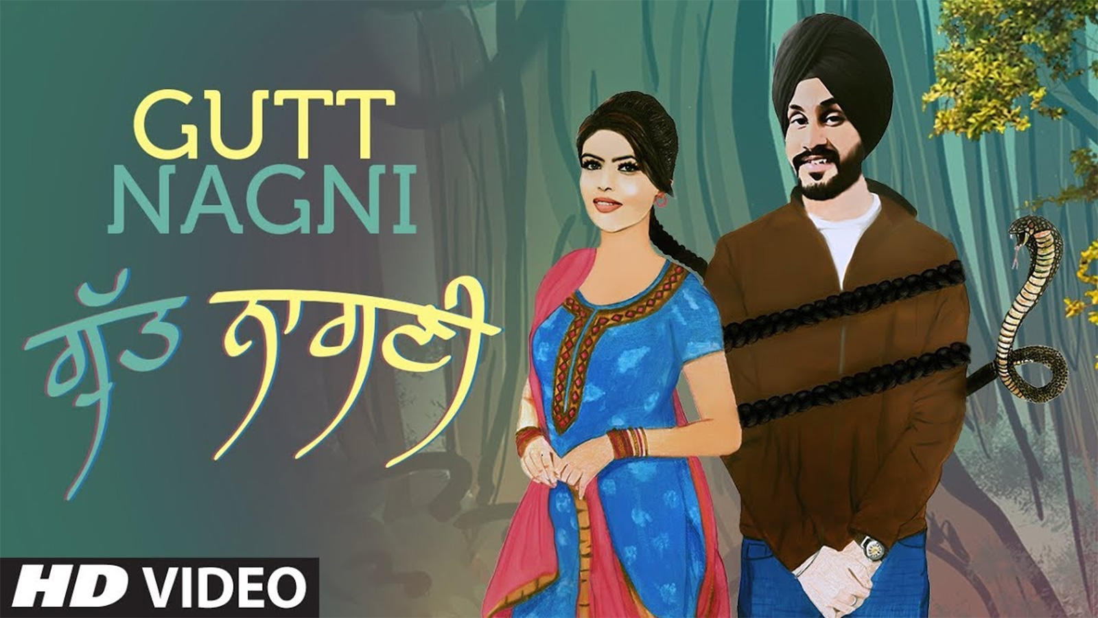 Latest Punjabi Song Gutt Nagni Sung By Deep Gagan | Punjabi Video Songs -  Times of India