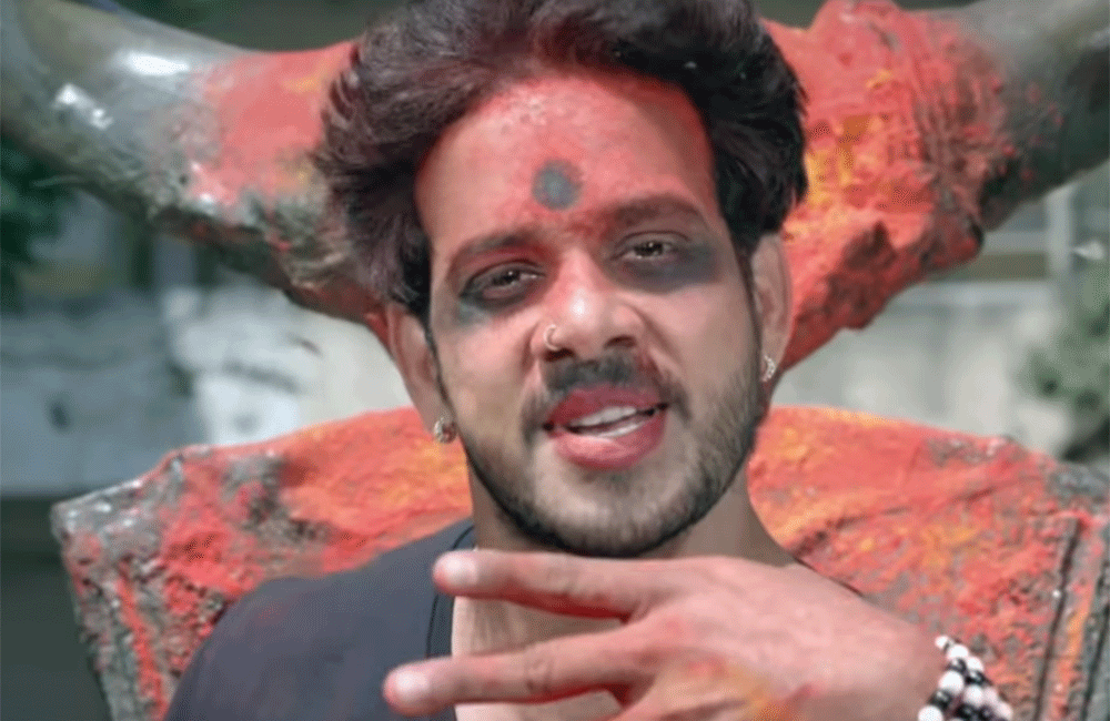bindi.g4