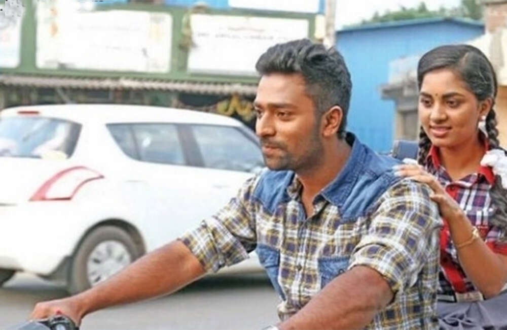 Mupparimanam_L-1