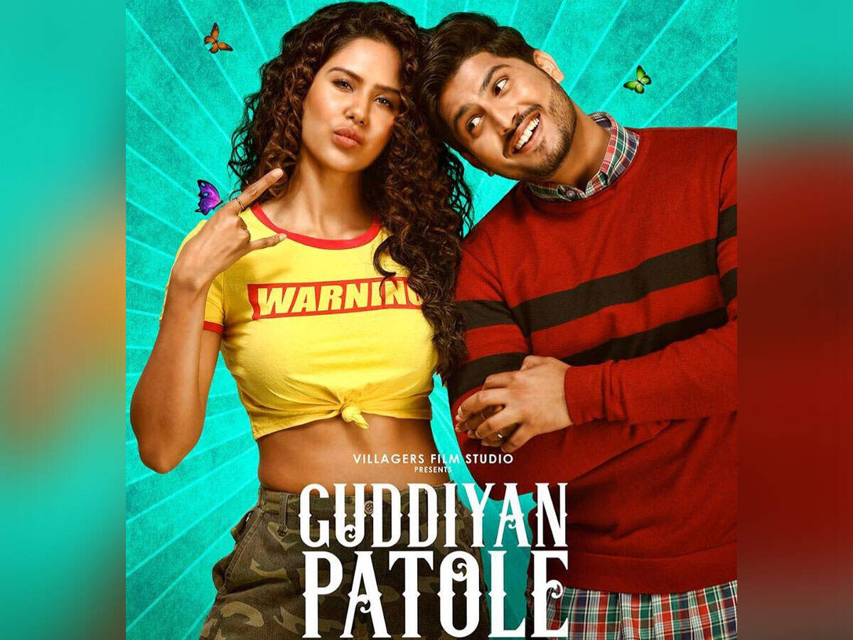 Guddiyan Patole: Top 5 reason to book your weekend in the name of this  Punjabi romantic comedy | The Times of India