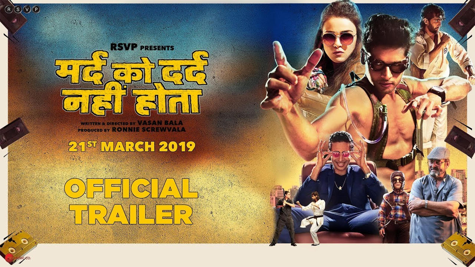   Mard Ko Nahi Hota - Official Trailer 