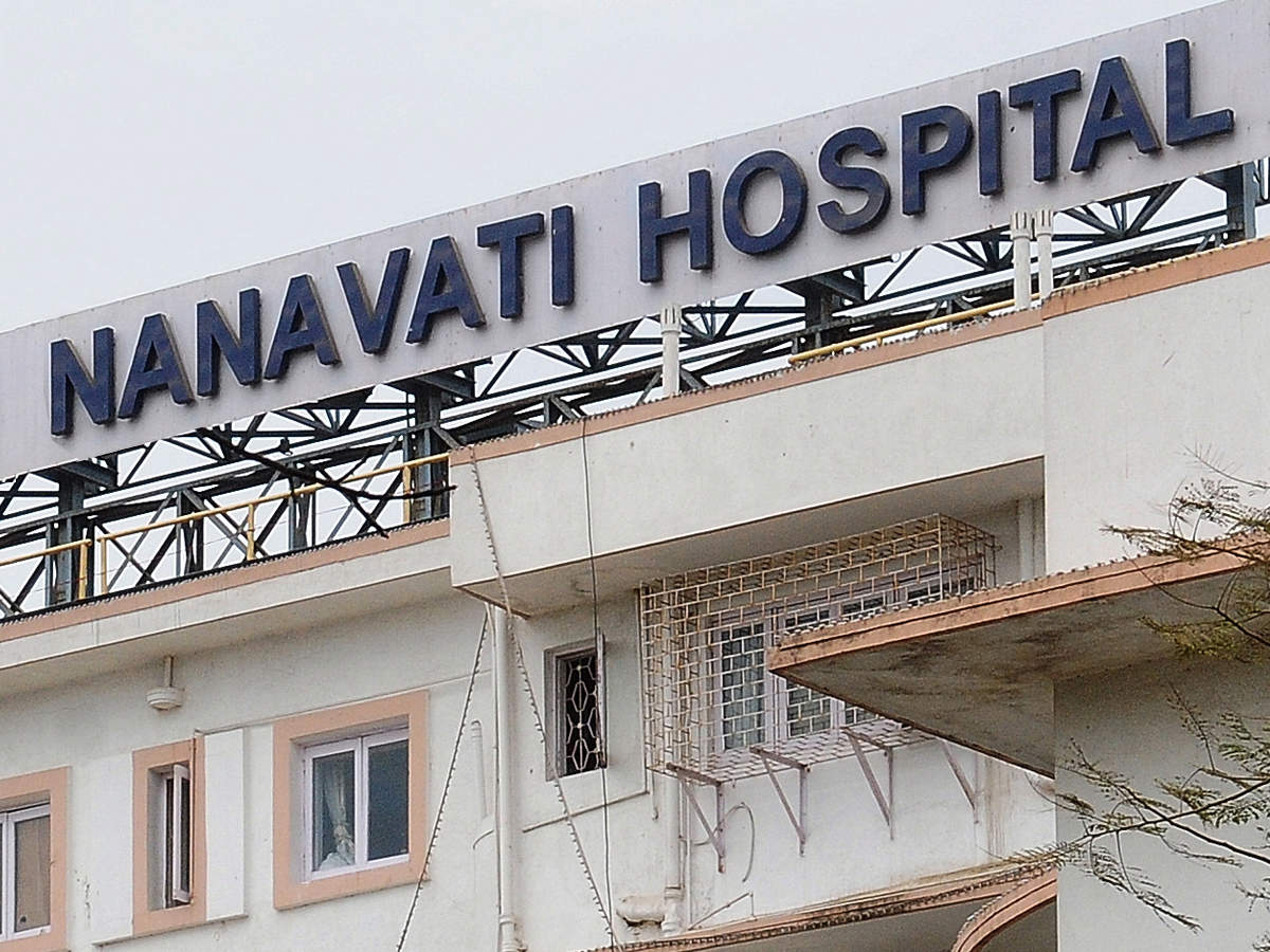 Nanavati hospital