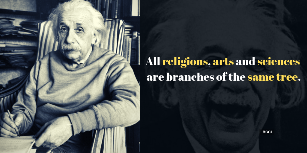 15 most inspiring quotes of all times by Albert Einstein