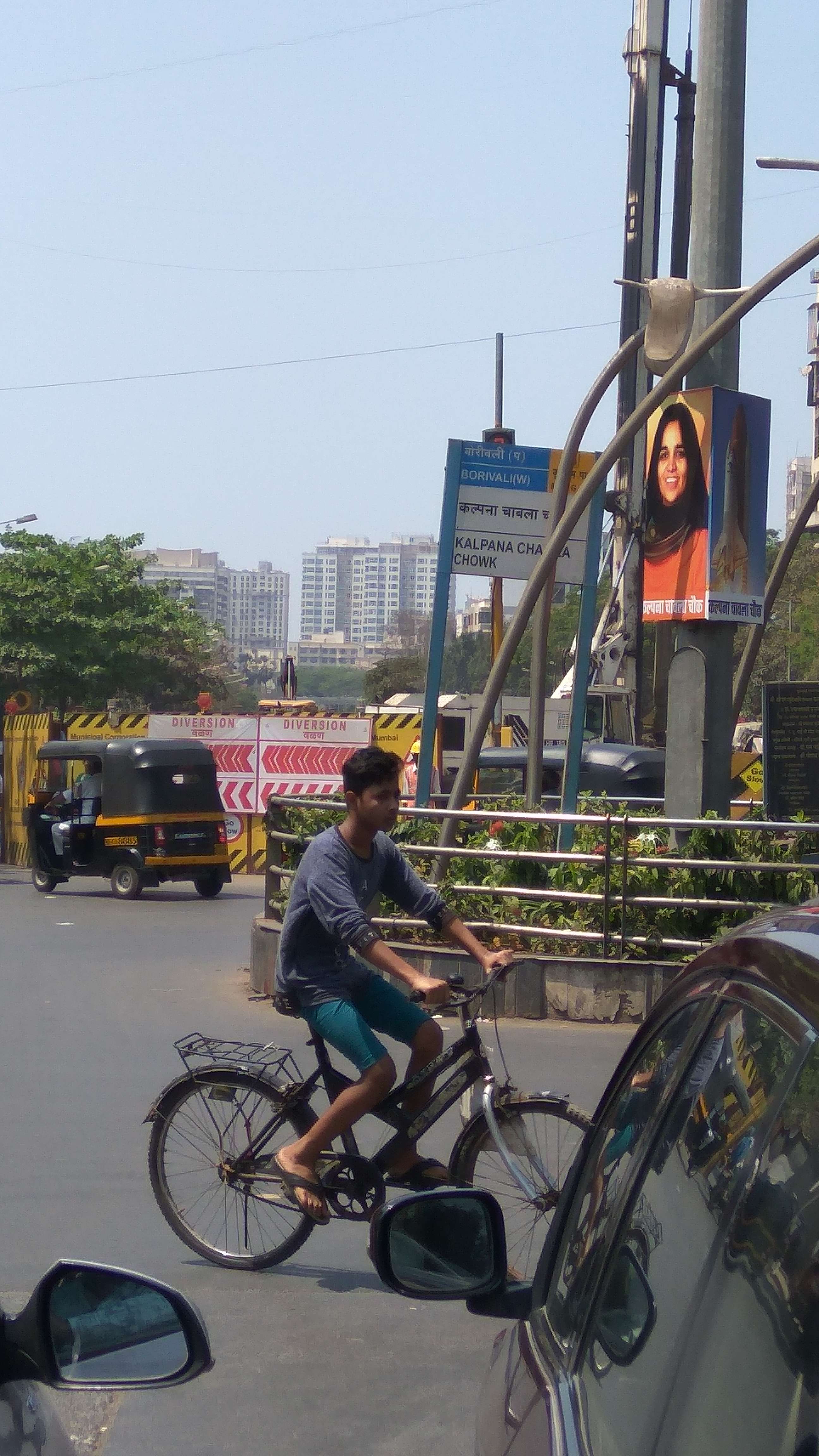 cycle shop borivali