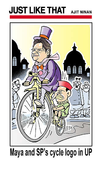 SP - BSP alliance