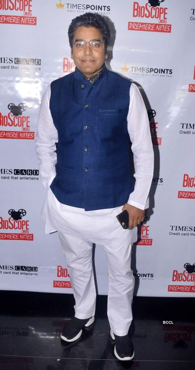 Milan Talkies: Screening