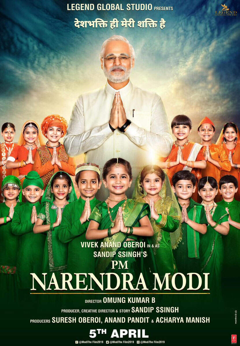   namo "title =" namo "/> </div>
<p>  Lately, it was also announced that Vivek would take on nine different avatars in this biopic, which would show that the NaMo was a mere secular and that he was the first Minister of the country in the release date, all we can say is a hard battle at the box office for both films.</p>
<p>  In addition to Vivek Oberoi, the film will include Boman Irani, Barkha Bist, Manoj Joshi, Prashant Narayan, Rajendra Gupta, Zarina Wahab and Anjan Srivastav.<br />

</div>
</pre>
</pre>
[ad_2]
<br /><a href=