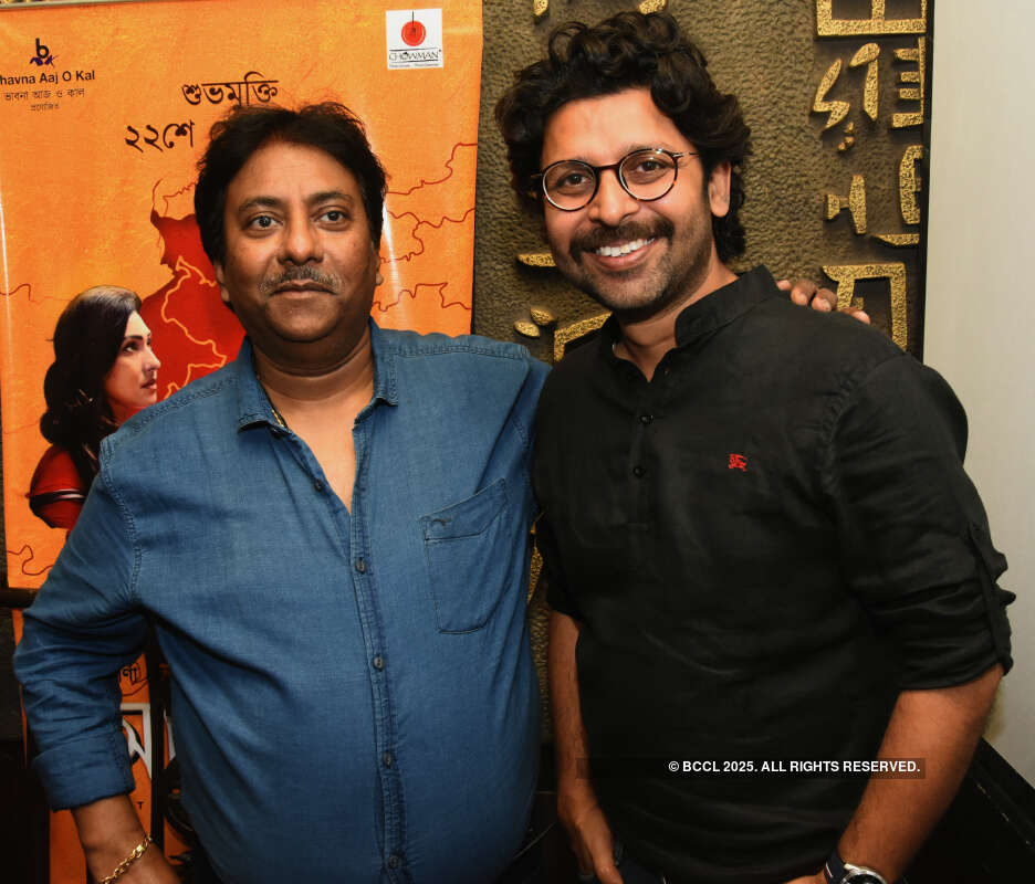  Ustad Rashid Khan and Joy Sarkar