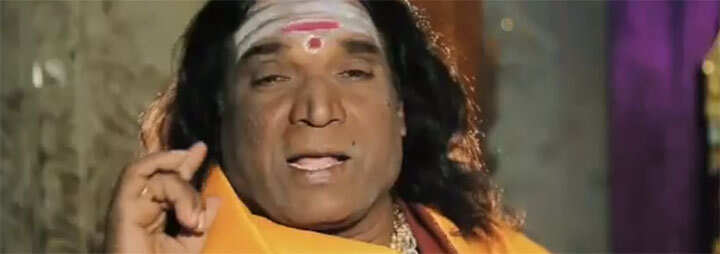 Shree-Atharvana-Prathyangira---B