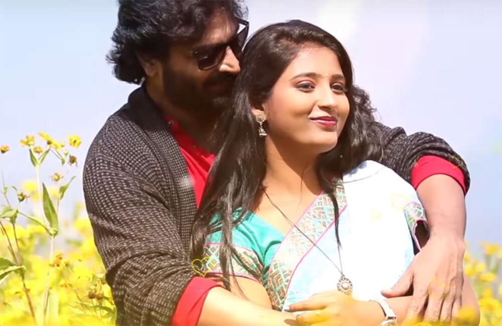 Adhrushyam4