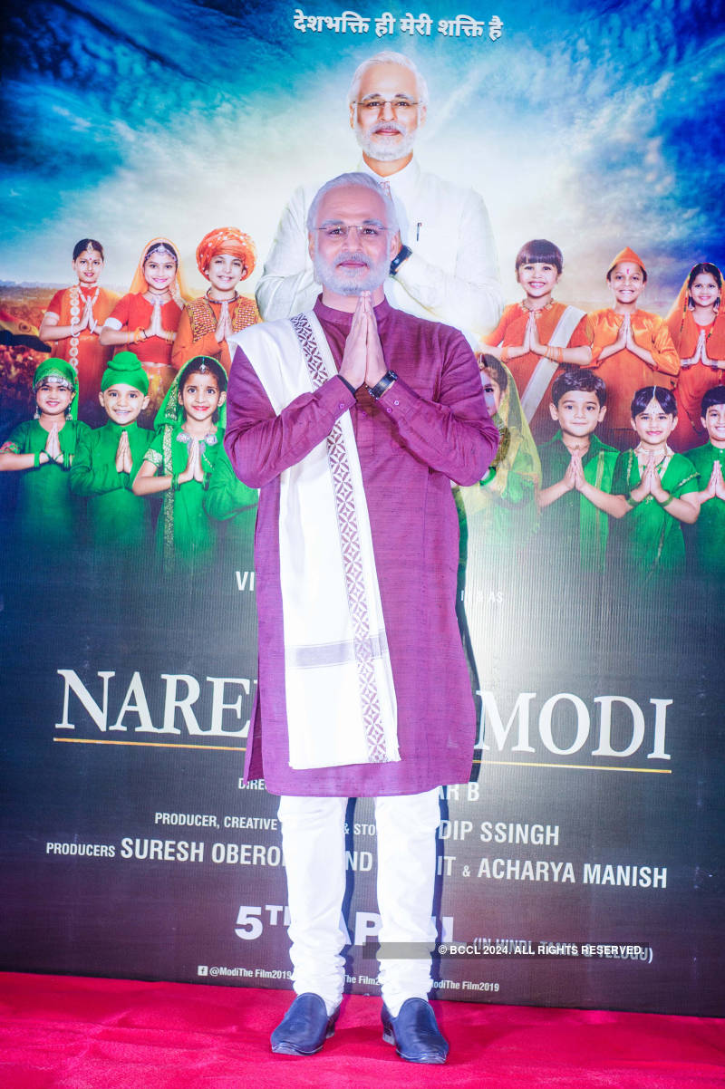PM Narendra Modi: Trailer launch