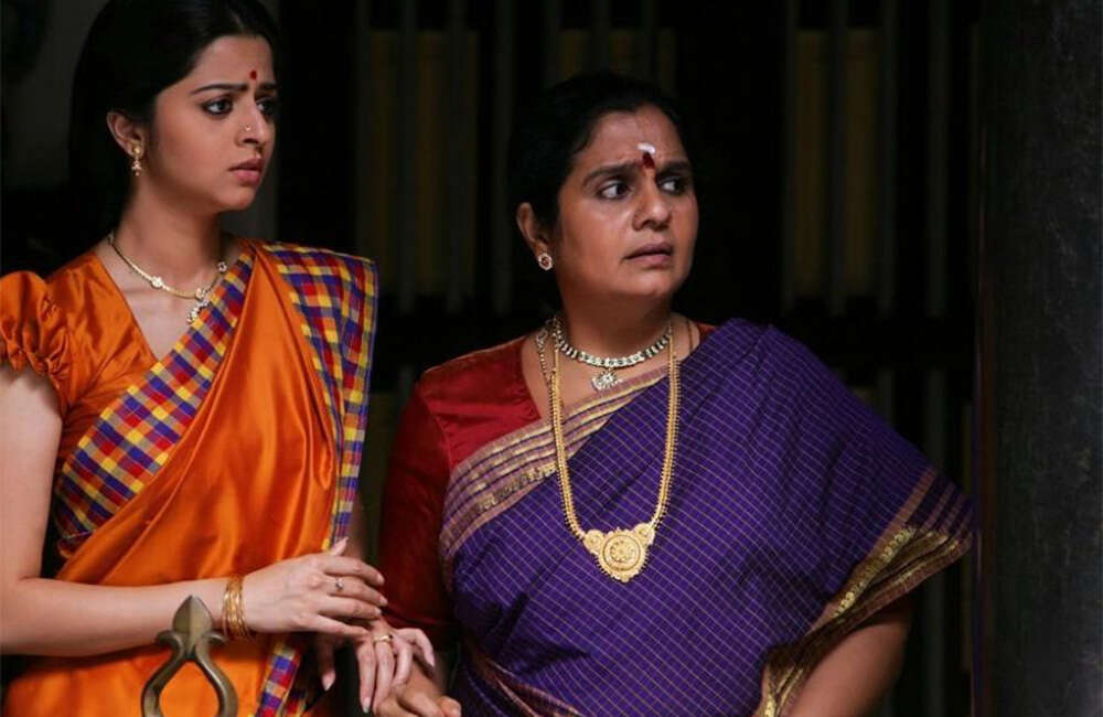 ​Premaalayam​2
