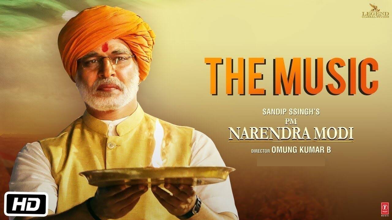 Narendra Modi: The Making Of A Brand – OZMEBX